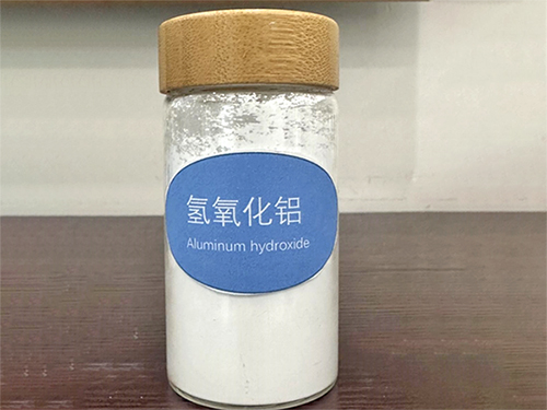 氢氧化铝