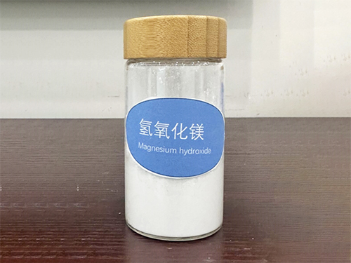 氢氧化镁