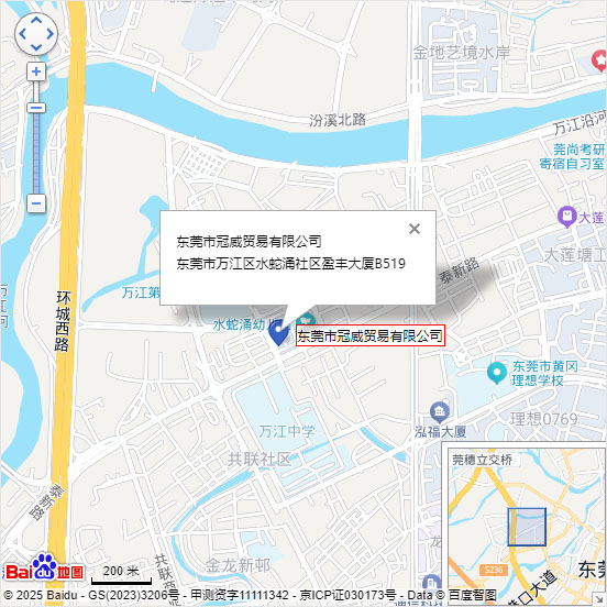公司地图
